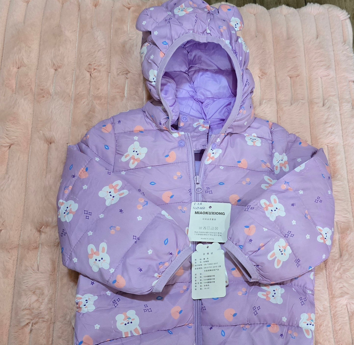 Camperita, campera, rompe viento, lila🐰💟 1042