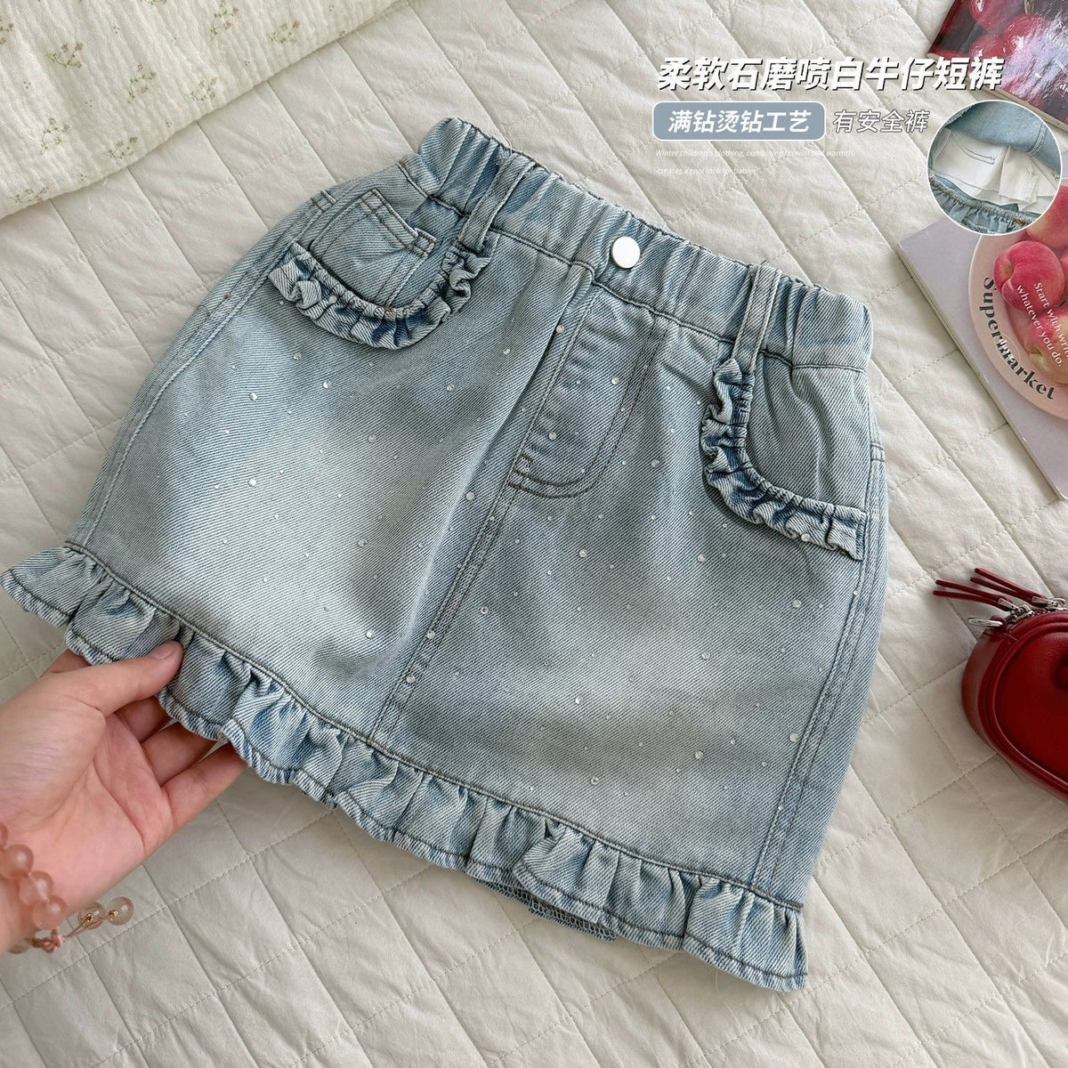 Pollera de jeans con brillos ✨  3628
