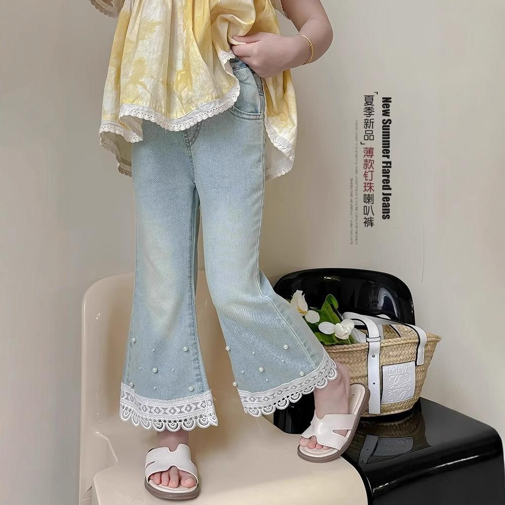 Pantalón con detalle de perlas y encaje✨ 2586